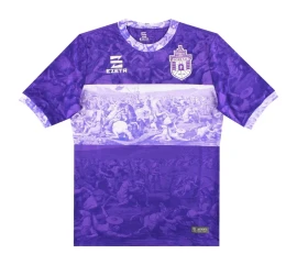 Boreale Home Jersey 23/24