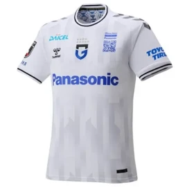 Gamba Osaka Away Football Shirt 23/24
